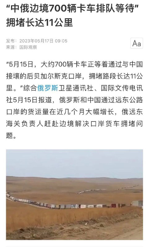 爹啊，您可千万不能有事啊！#你孝起来真好看