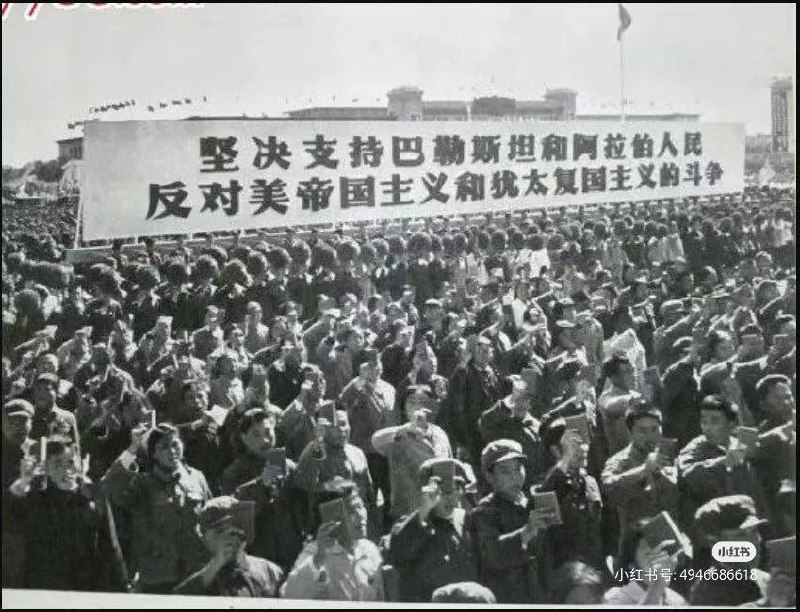 这是为什么呢？#习共扫毛这是为什么呢？#习共扫毛