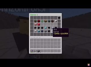 如何评价 我的世界革命投稿By