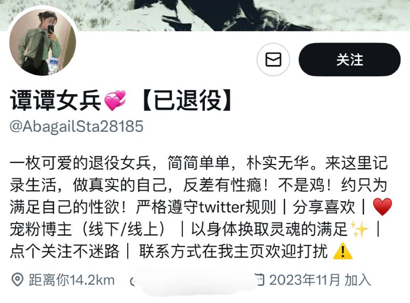 你这黄推有点吓人啊，