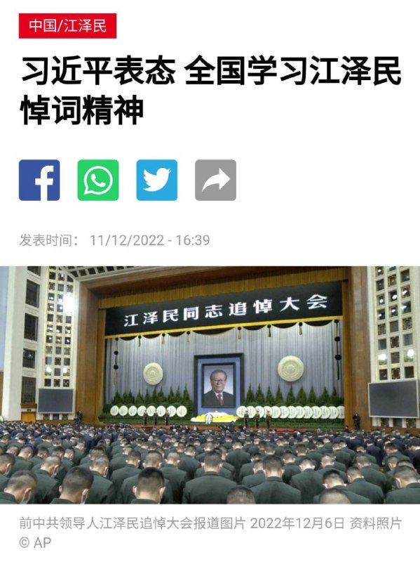 你们学习他直接去世就好了