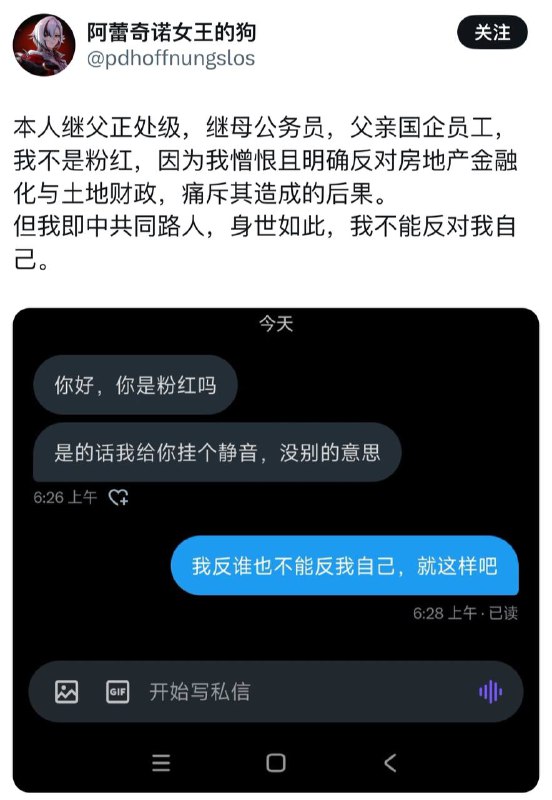第一，你是怎么做到既