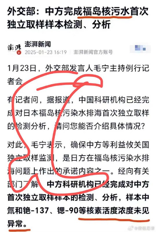 又有一堆不正确的记忆