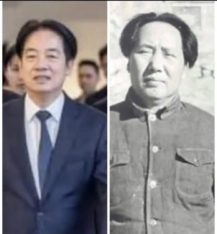 这毛泽東怎么越看越像赖清德完蛋了绿共！🕶️ 匿名投稿这毛泽東怎么越看越像赖清德完蛋了绿共！🕶️ 匿名投稿