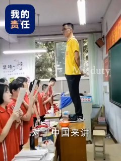 迈乎