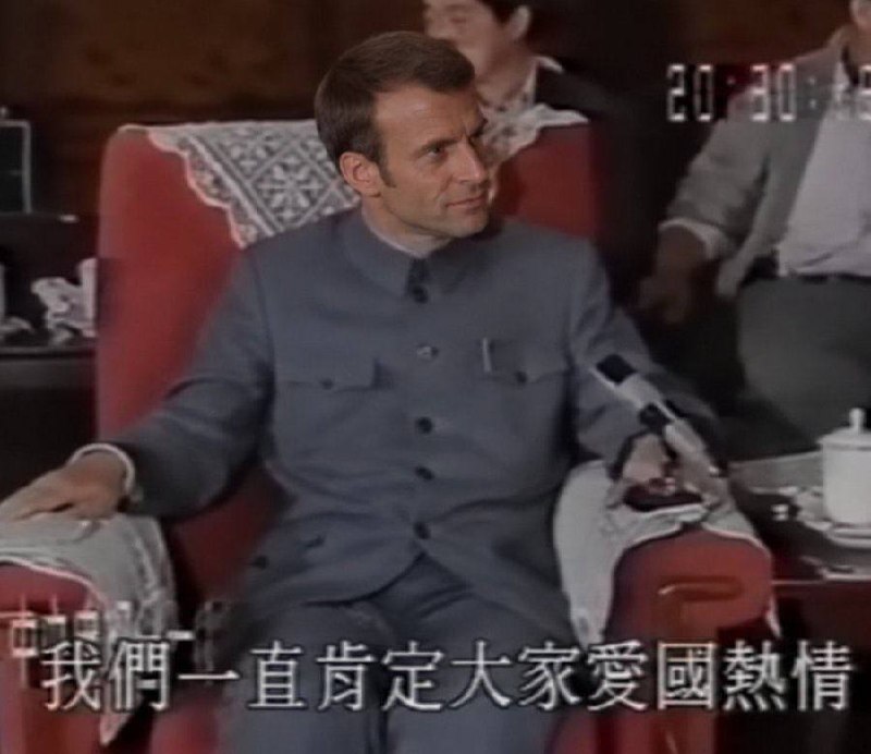 2026 年秋冬之交，法国首都巴黎发生的那场政治风波、不会改变法兰西坚持左转开放的基本国策！来源