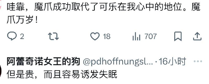 第一，你是怎么做到既有继母又有继父的