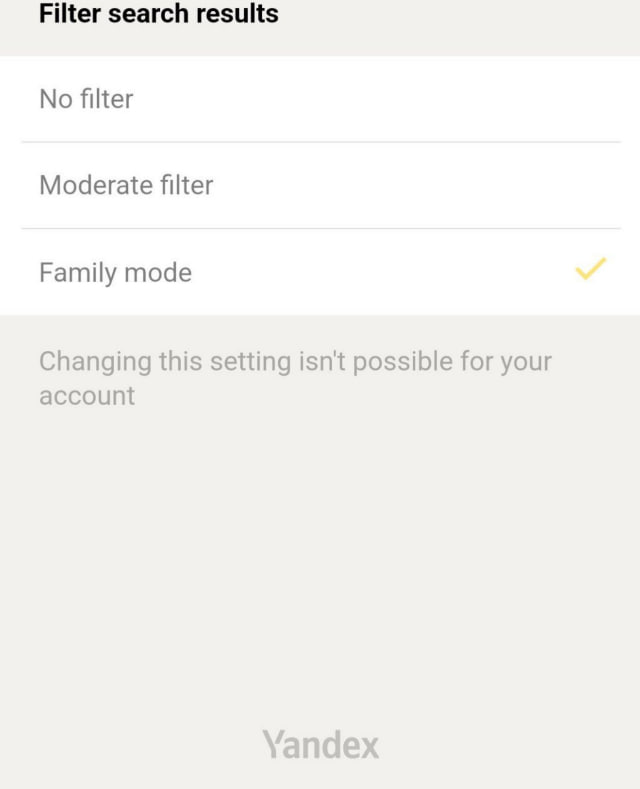 鹅爹迟来的回应