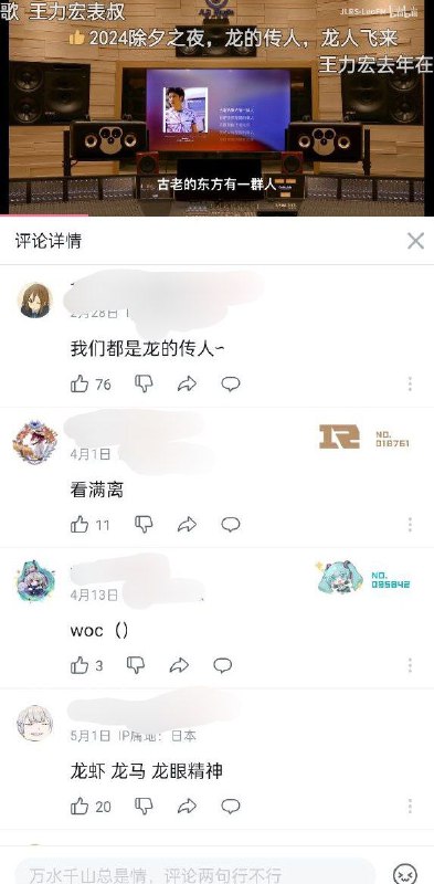 算不算冲塔投稿By: