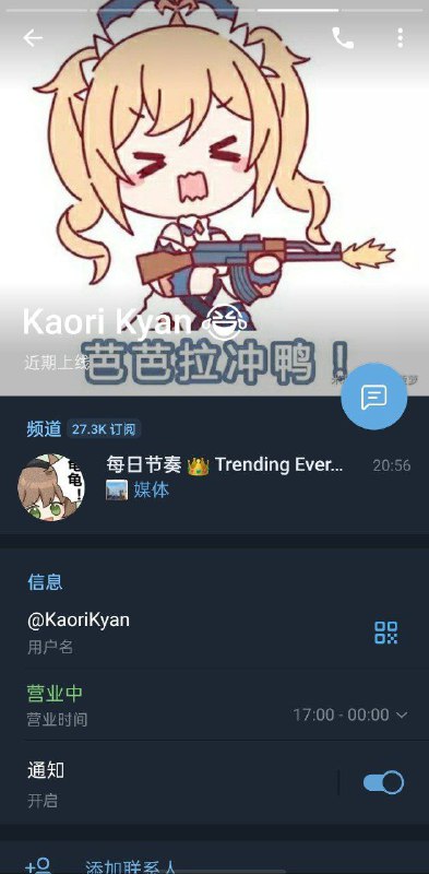 破案了！原来反殖🇨🇳大本营 #每日节奏 头子才是带头搞出乳包文化建立乳透社侮辱习近平的罪魁祸首👍嗦开，老资历来了来源