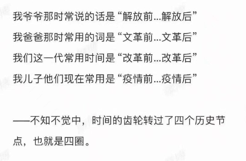 By:匿名投稿下一个