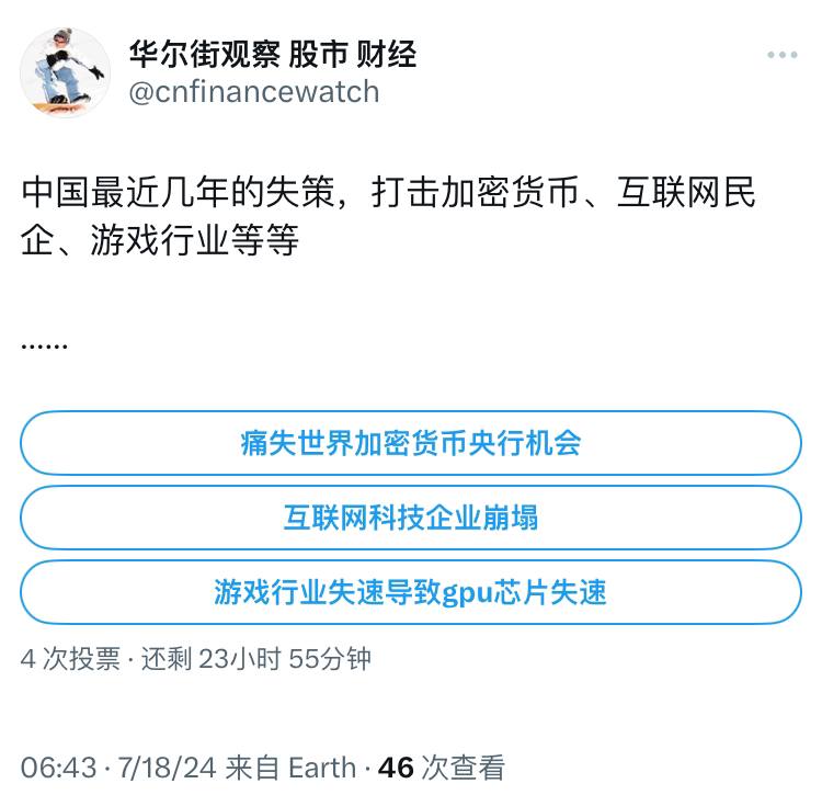 从各个角度都可以说明