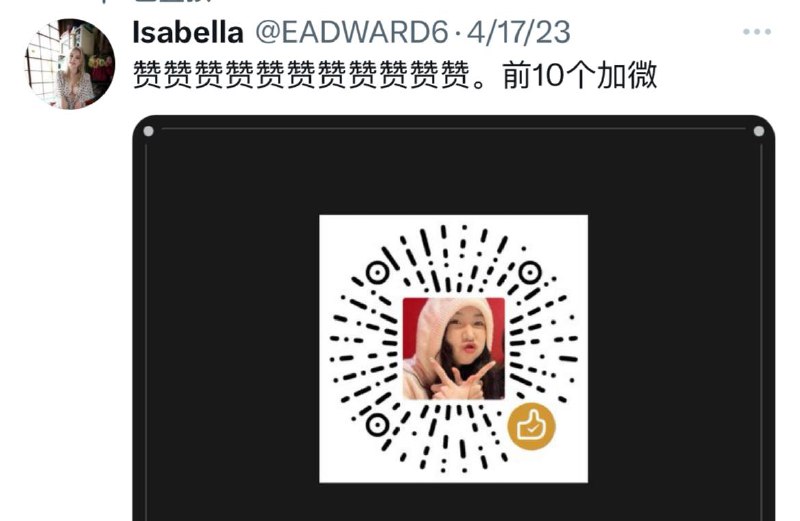 钩直饵咸的钓鱼五毛，只能诈骗到粉红罢投稿By