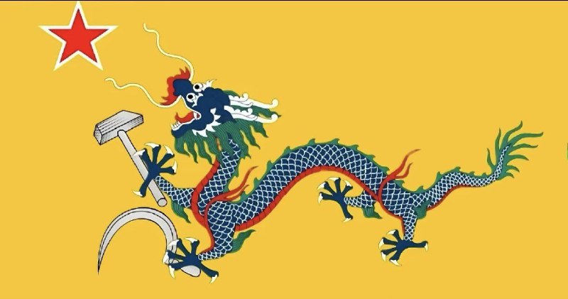 后清龙旗🕶️ 匿名投稿