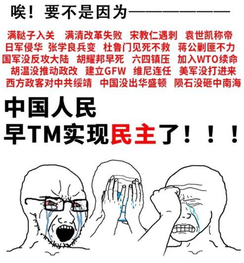 By:匿名投稿#按下