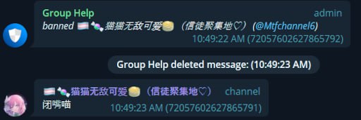 哪位粉红mtf在小池塘开匿名喵😁哪位粉红mtf在小池塘开匿名喵😁