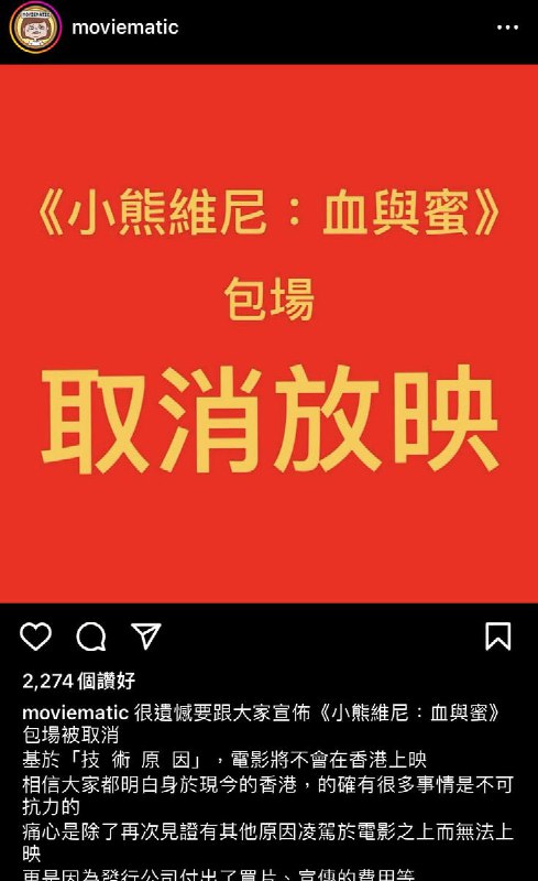 《 技 术 原 因 》