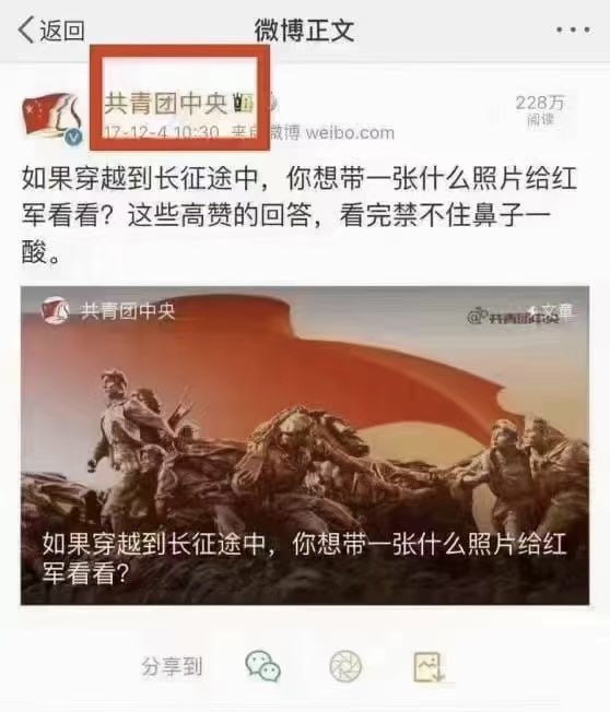 穿越回去给仲勋也看看，或许平子就不会出生了By