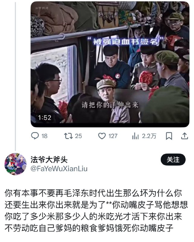 看了辱腊视频就cpu烧了的毛粉