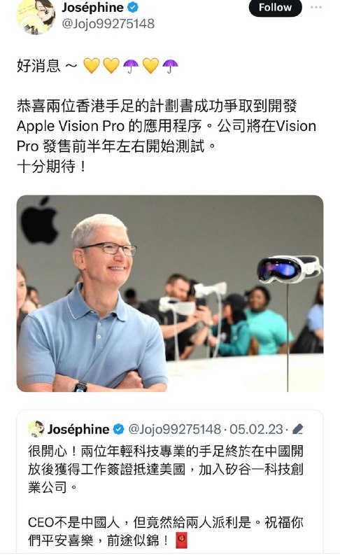 中国经济增长为什么这么稳健📈？因为那些工作能力差爱捣乱的都被大大赶去美帝混吃等死了，在国内留下来的全是年富力强手脚麻利的而且对未来充满信心所以不断加大投资👍