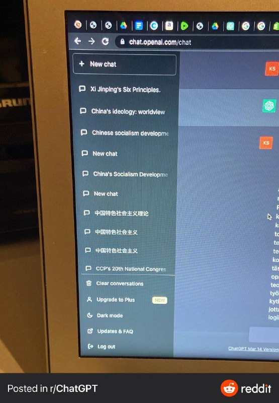 ChatCCP是哪位准备写八股文的盗了人家洋人的号？😁via r/ChatGPT