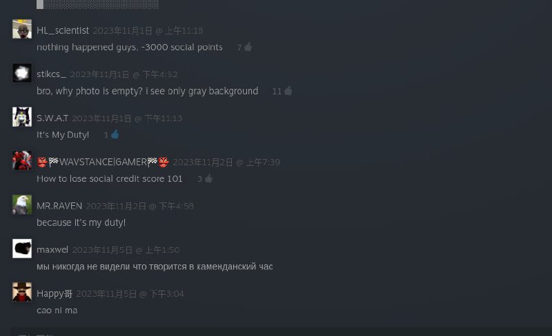 能不能冷静点😄By