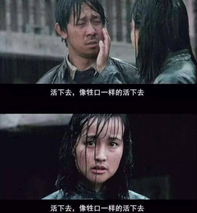 中国所谓没有斩杀线的