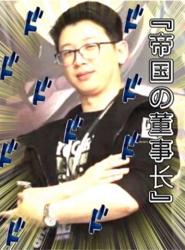 大🇯🇵帝国董事长野田羽中Cosplay老英雄的大佐照意外流出，感谢萌娘百科的分享👍👍#羽中辱华 #少女前线辱华投稿By