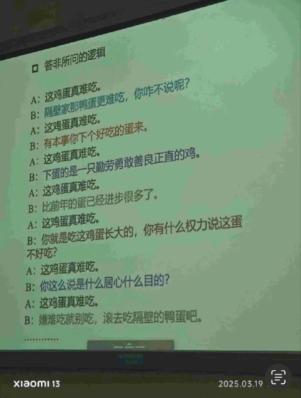 👤 来自: Pet