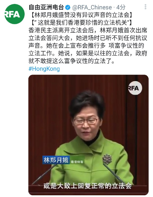 没有 没有 没有 🤬消息来源