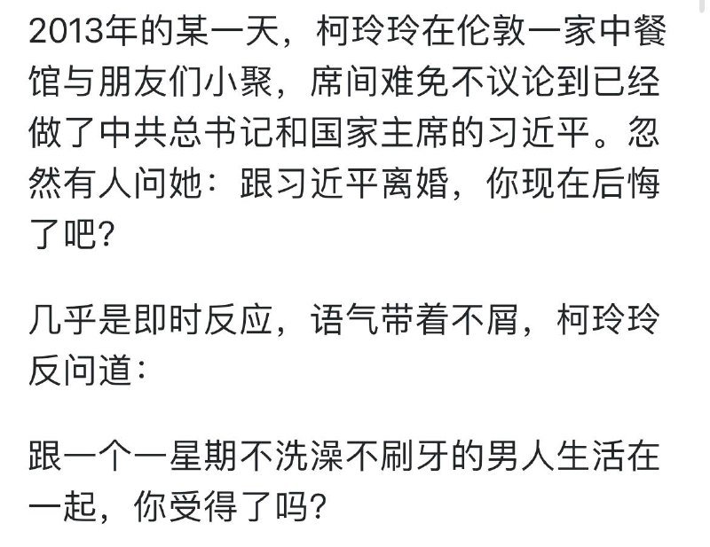 新皮肤 路易十四投稿By