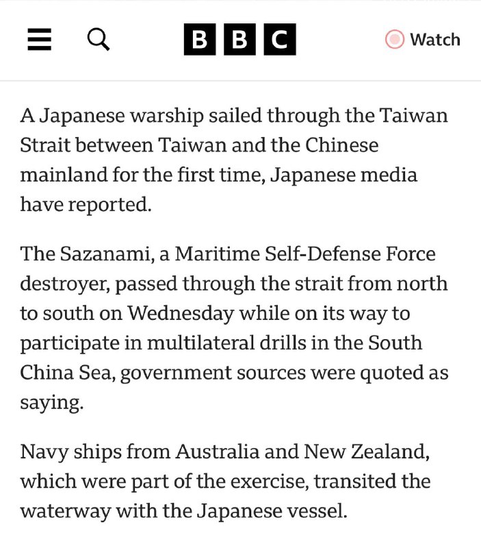 BBC 确认了日舰穿越台湾海峡的报道，同时穿越的还有来自澳大利亚和新西兰的补给船