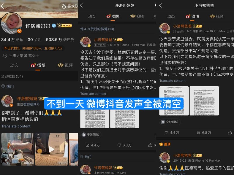 投稿