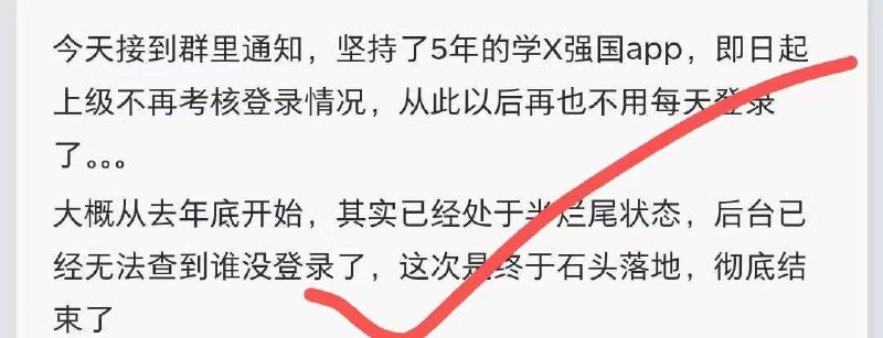 难绷，烂尾帝真不是盖
