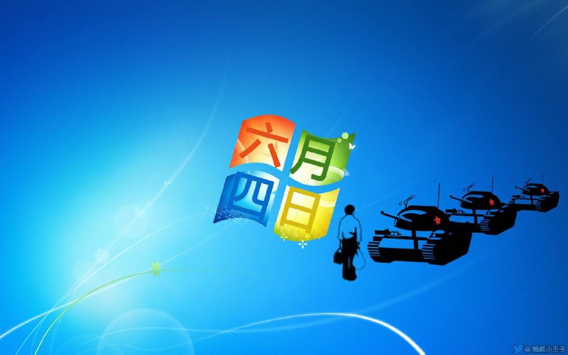 #壁纸革命感谢 煽颠小王子 @hhqrhh#壁纸革命感谢 煽颠小王子 @hhqrhh