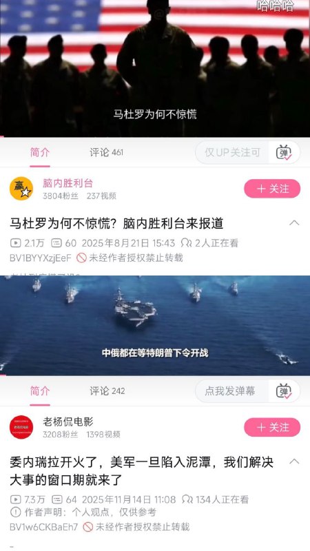 😎 匿名投稿