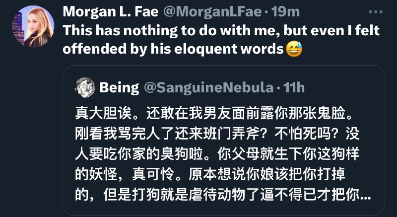 更多来自国际友人的“有趣”反应更多来自国际友人的“有趣”反应