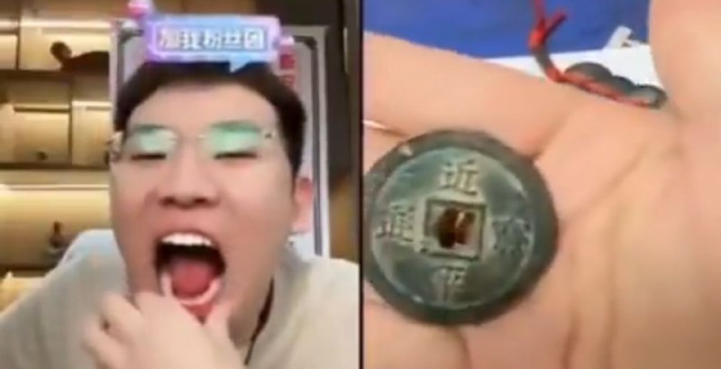 定睛一看😅By:匿
