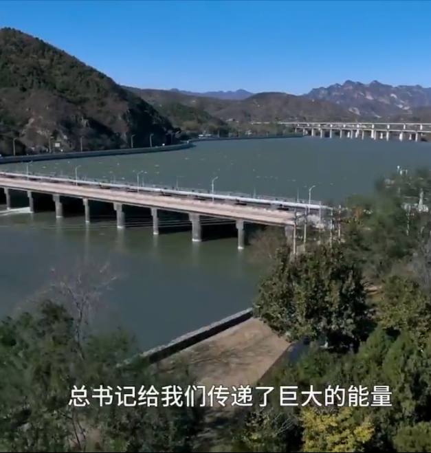 河北习近平咖啡稳了，续杯，启动！河北习近平咖啡稳了，续杯，启动！