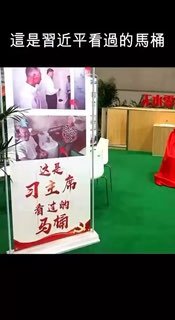 🕶️ 匿名投稿 1