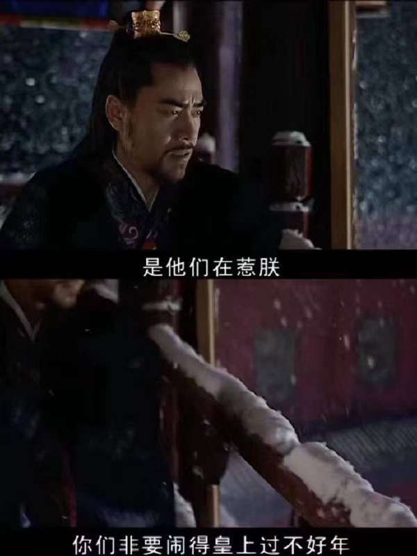 朕从自个儿荷包里拿钱出来给你们托市，你们满意了吧？朕从自个儿荷包里拿钱出来给你们托市，你们满意了吧？