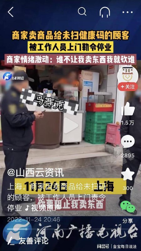 说得好，我要看大的🤓By