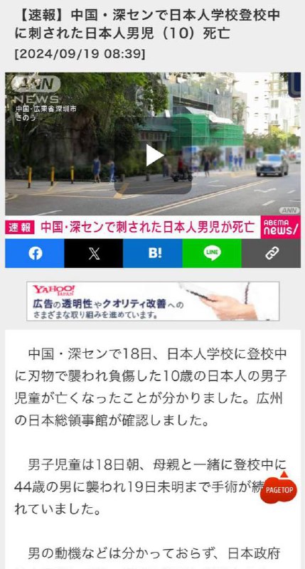 接上文 