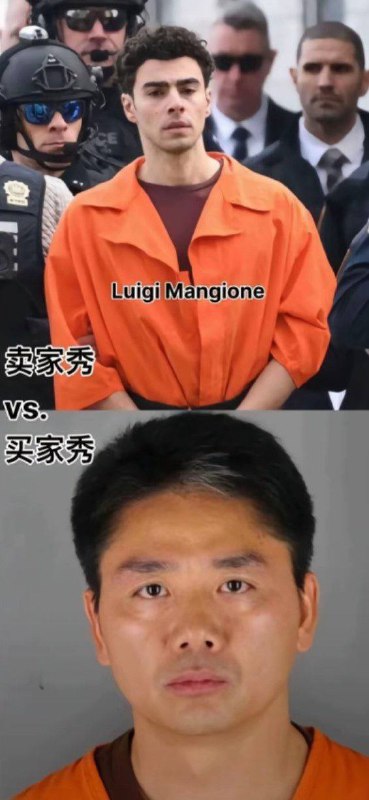 #墙国笑话