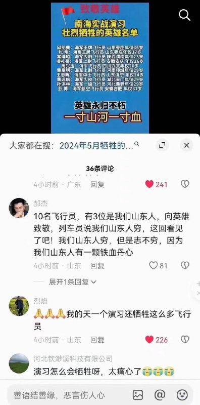 谁说自慰死不了人？By