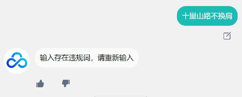 万恶的美国卡脖子，致使我国人工智能不能与美国竞争By