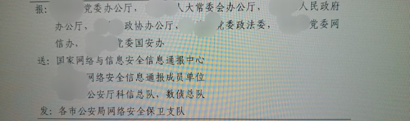 openclaw的问