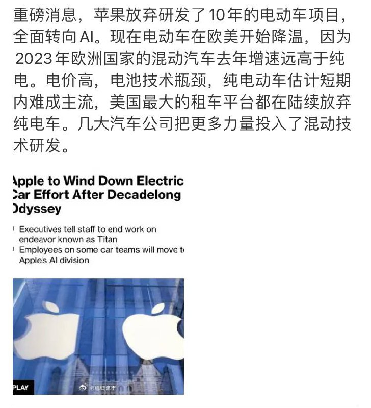 中国的新能源和电动车产业是最垃圾的低端卷模式，一定会遭到严厉制裁，而以中国国内这种经济下行压力，全民负债且收入不足，加上电动车的维修费用极高相当于换车，不知道中国国内市场能否支撑起这个缺口，拭目以待看习近平如何原地倒车加速