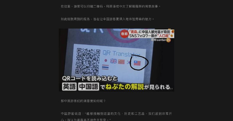 欠摘第二弹。http