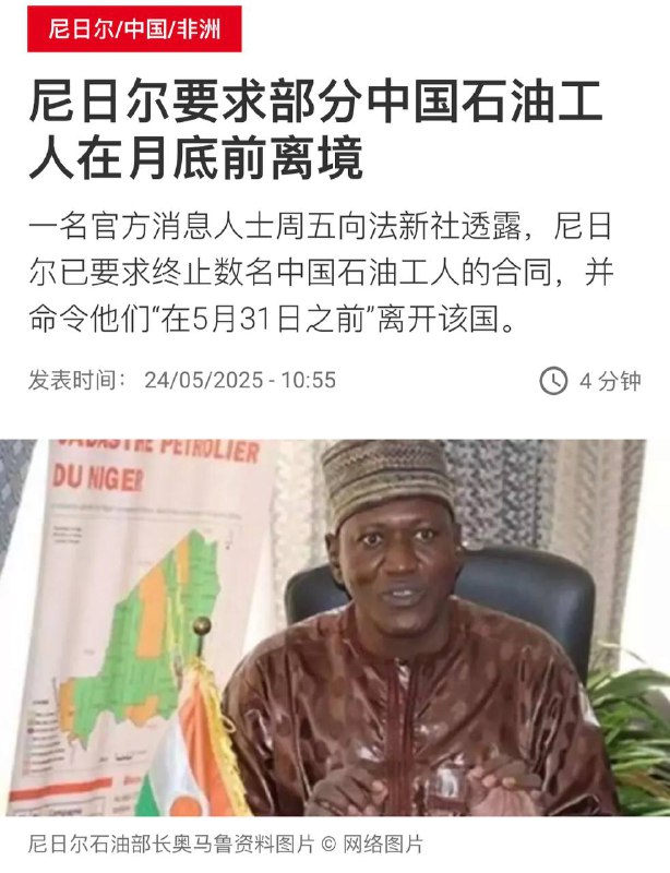 #呼叫吴京救一下，谢谢